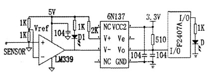 數(shù)控雕銑機(jī)床限位控制模塊電路圖